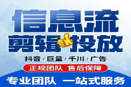 SEM运营策略：从零到一的流量增长案例